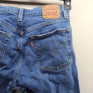 Levis 501 Jeans Womens 26x26 Blue Button Fly Dark Wash High Rise